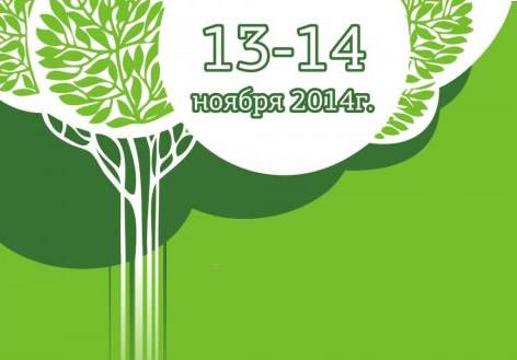 комфорт и благоустройство в парках