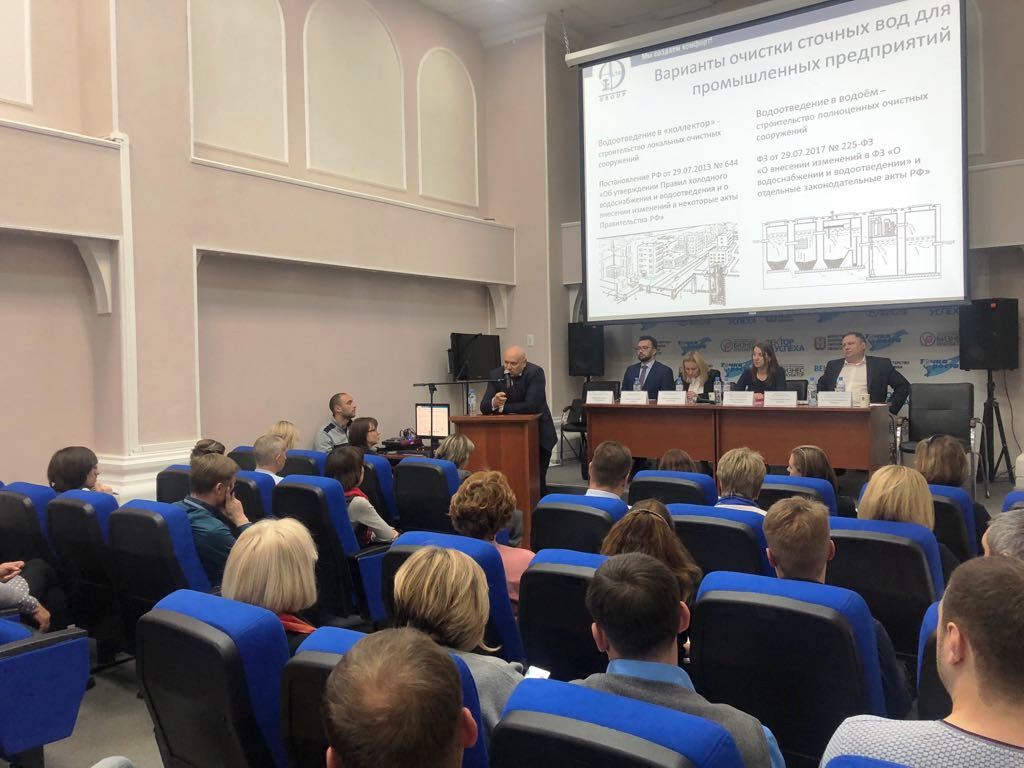 Круглый стол в Омске