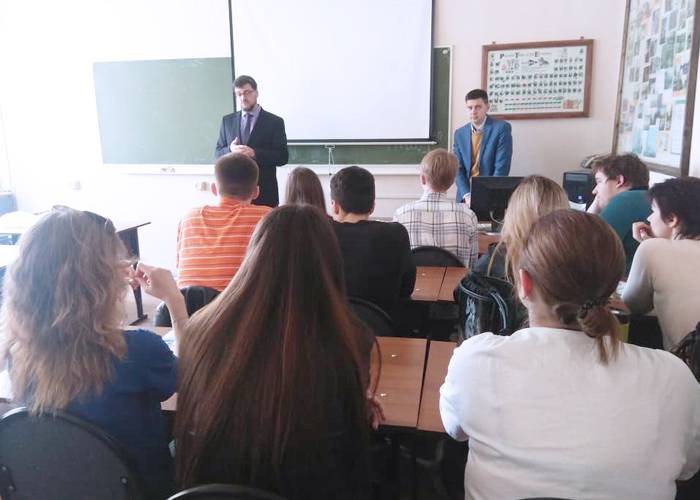 Семинар в РТУ МИРЭА