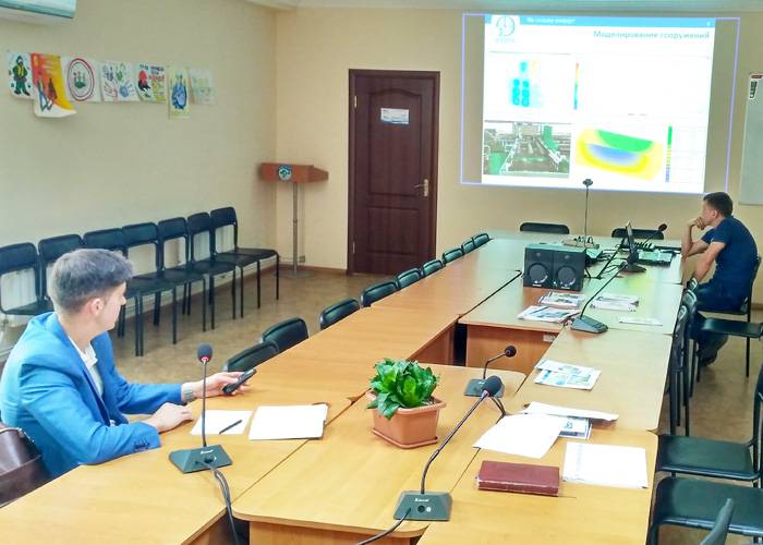 Совещание ГУП РК «Вода Крыма» и презентация технологий Alta Group