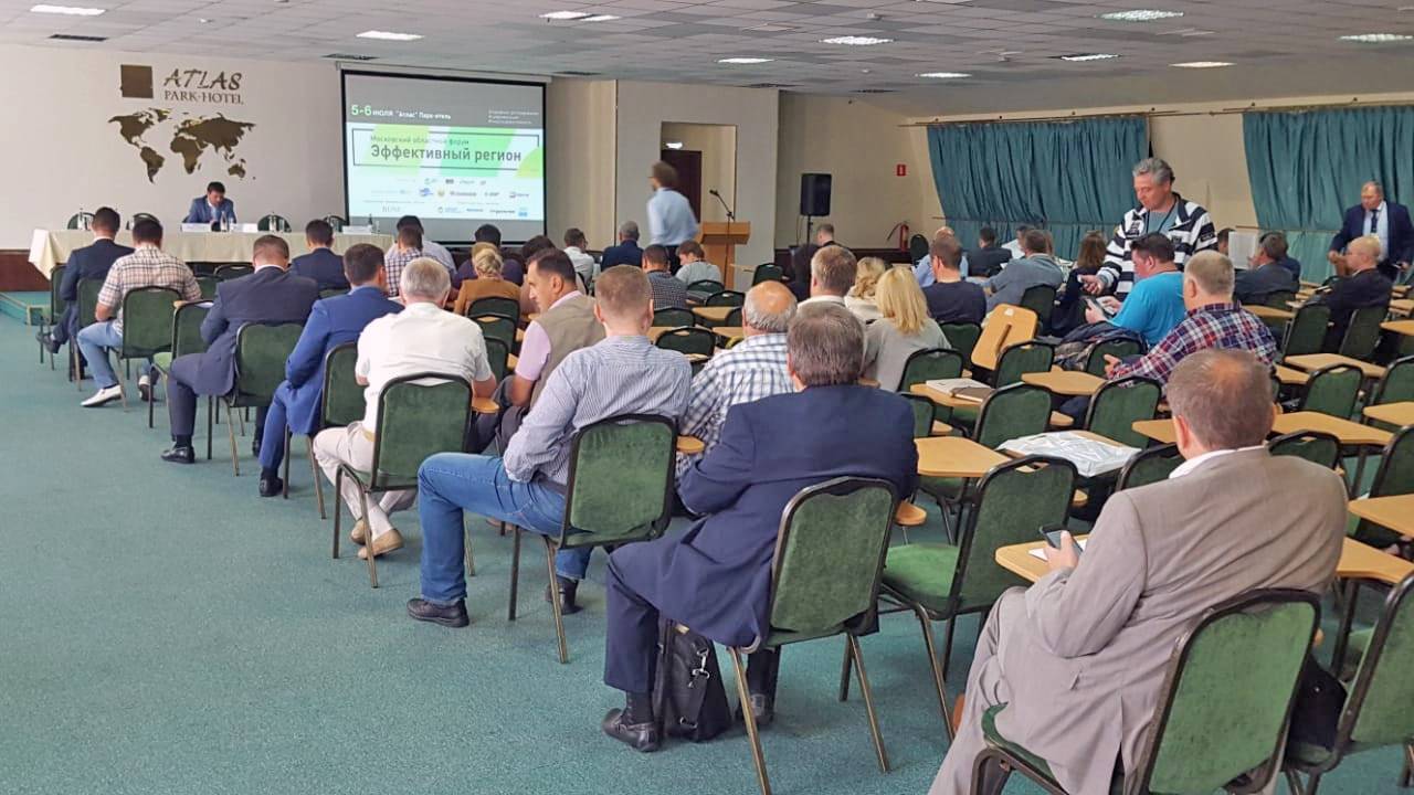 Московский областной форум "Эффективный Регион"