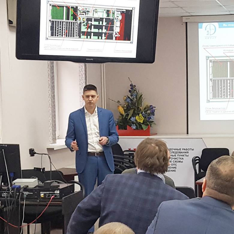 Удаленный контроль и управление - эффективное ЖКХ