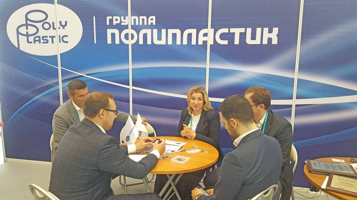Итоги II Всероссийского водного Конгресса