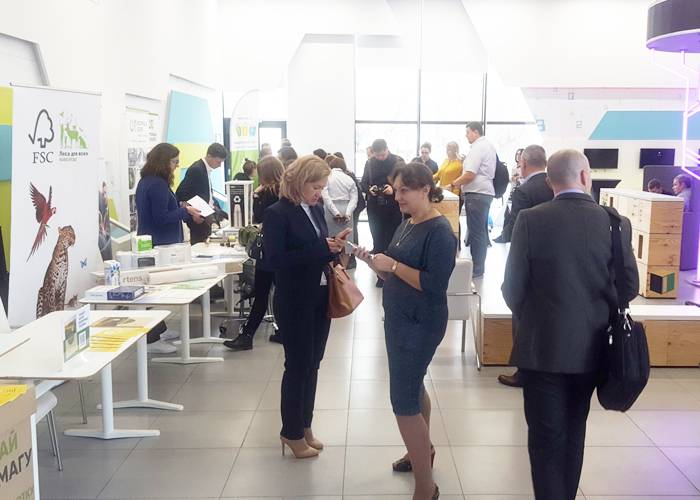 Международная конференция экологичных инноваций "Зеленый офис. Зеленый город" - 2019