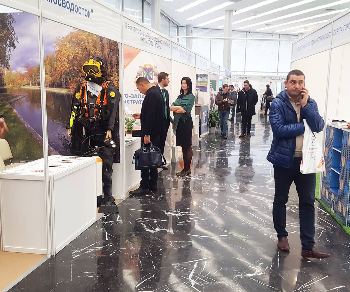 Умные решения для водоотведения