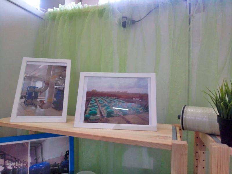 ЧеченСтройЭкспо 2018