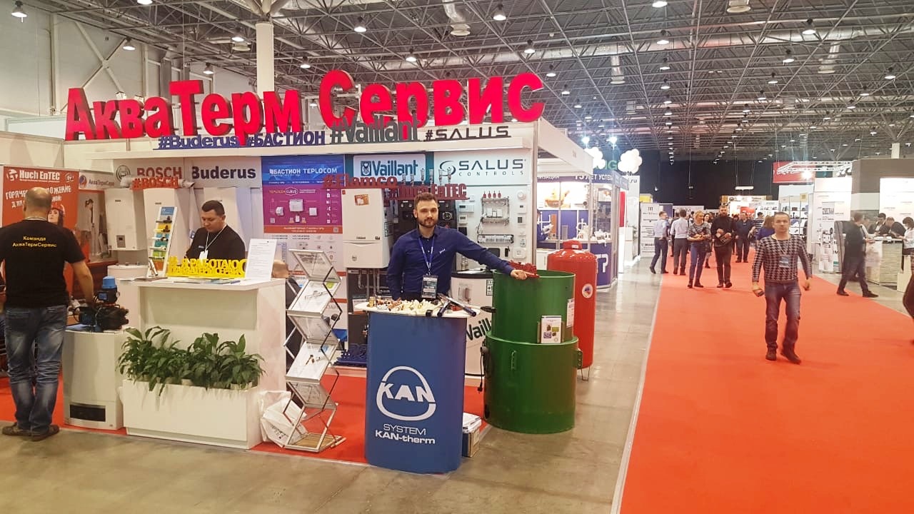 ВЫСТАВКА SIBERIAN BUILDING WEEK 2020 НОВОСИБИРСК