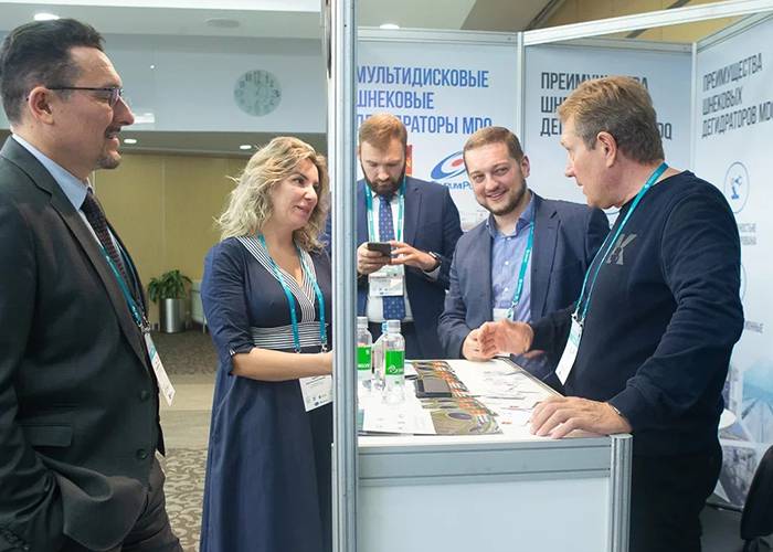 Всероссийский водный конгресс 2020 завершил свою работу