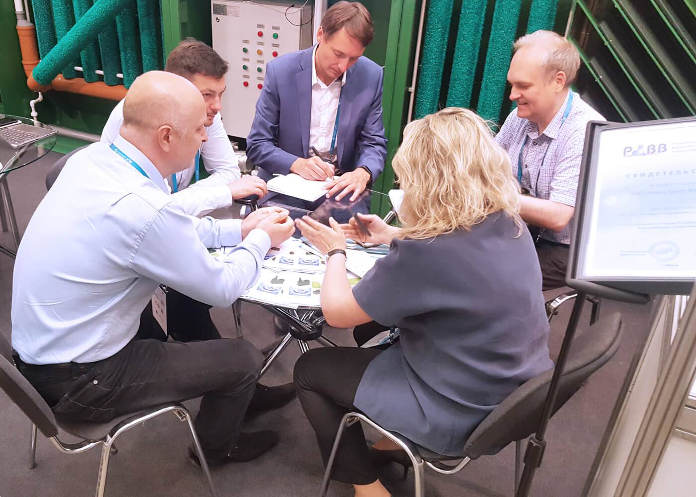 Итоги Всероссийского Водного Конгресса 2019