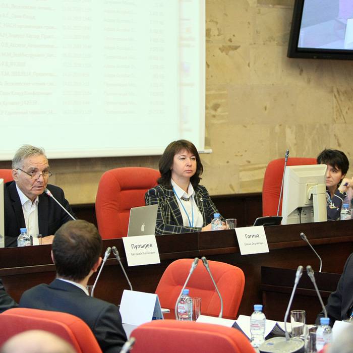 Итоги Конференции "Яковлевские чтения 2019"