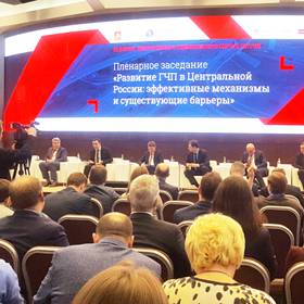 Мероприятия декабря