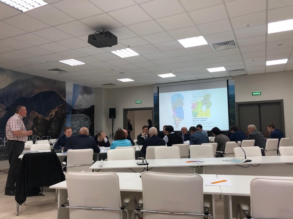 Стратегическая сессии «Север» по развитию Красноярского края