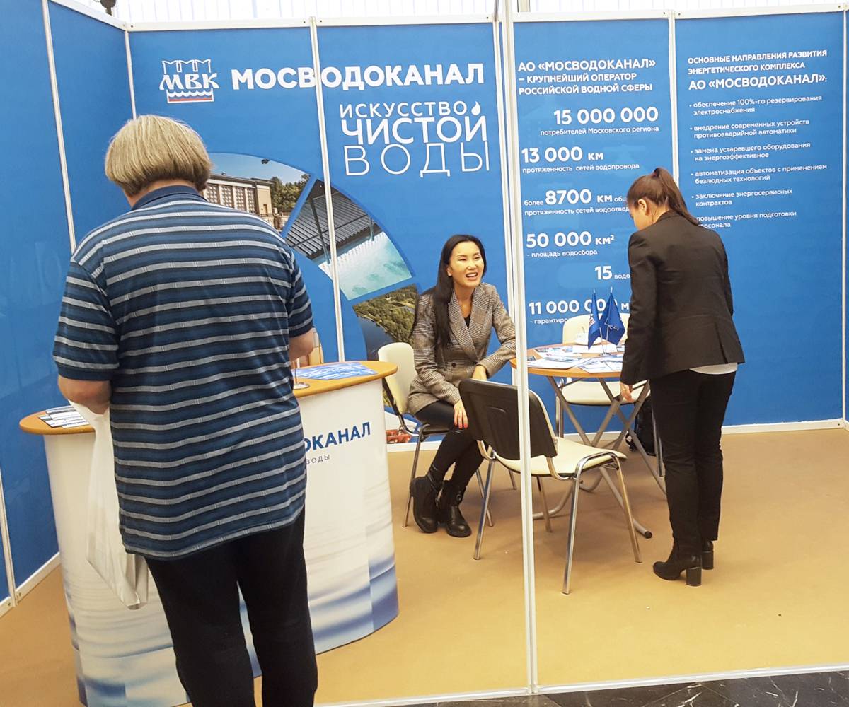 Умные решения для водоотведения