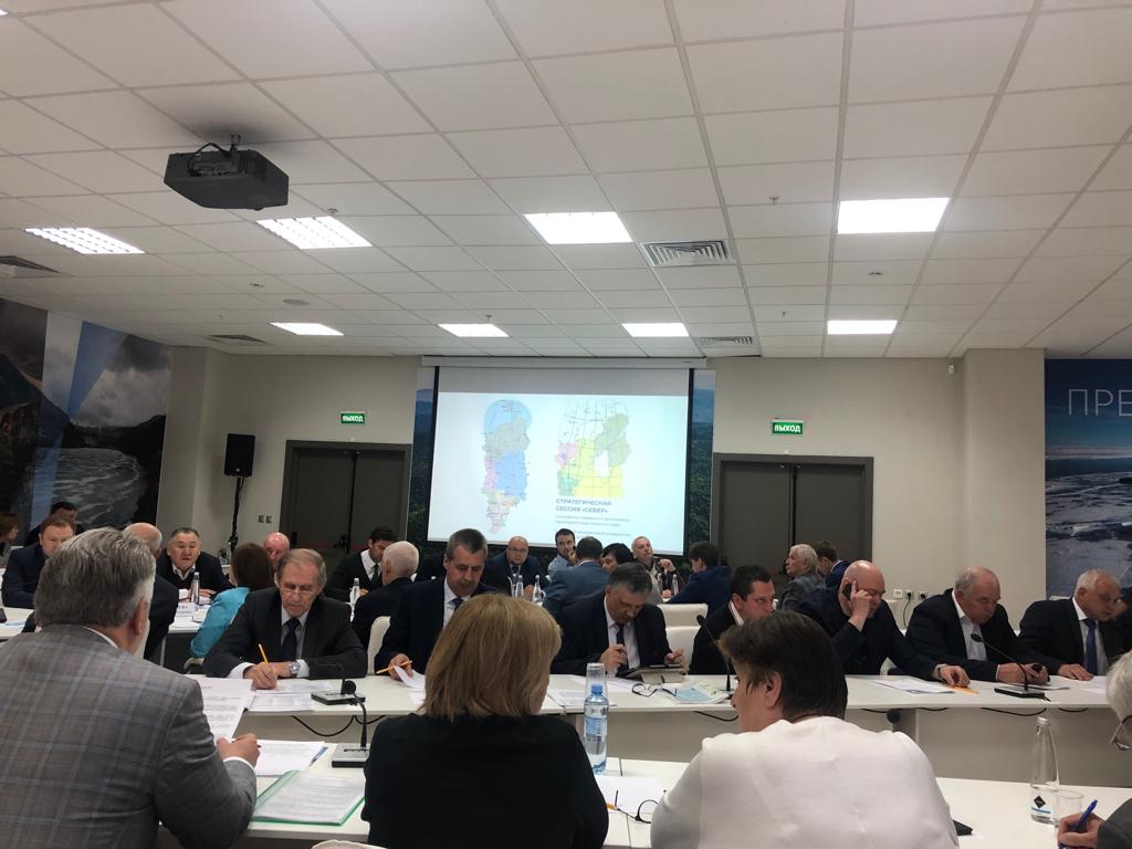 Стратегическая сессии «Север» по развитию Красноярского края
