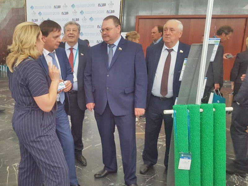 Итоги II Всероссийского водного Конгресса