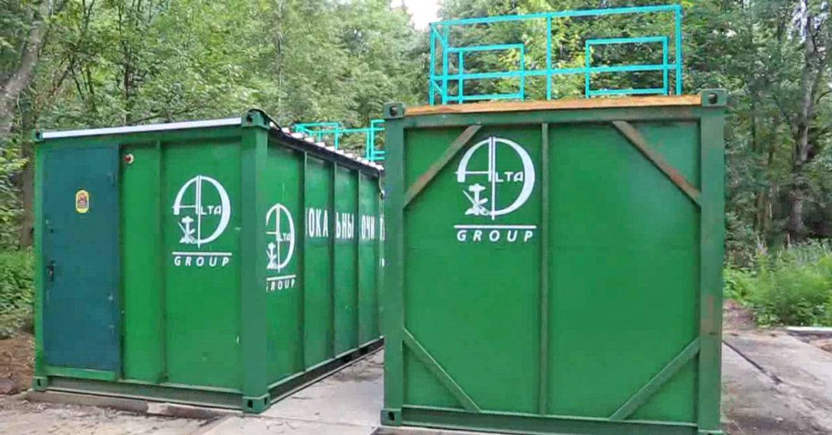 Удалённый технолог в Ярцево