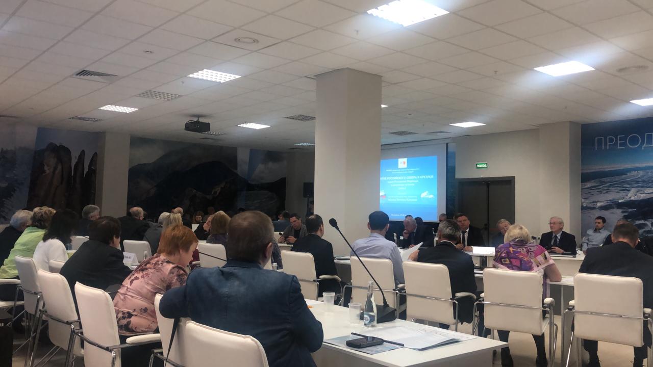 Стратегическая сессии «Север» по развитию Красноярского края