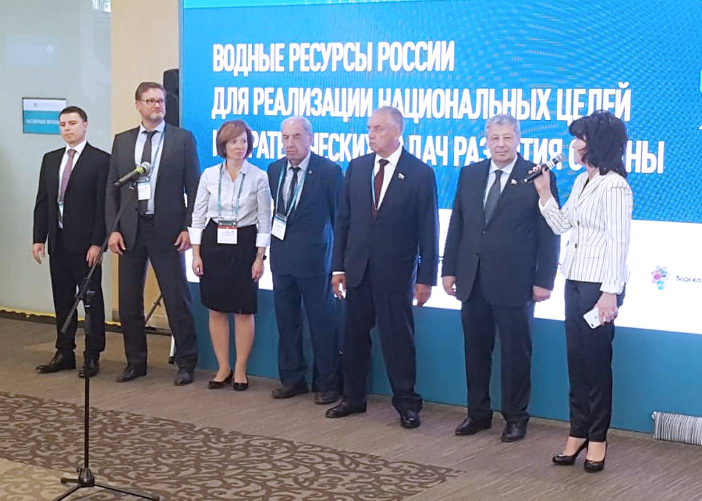 В Москве начал свою работу Всероссийский водный конгресс 2019