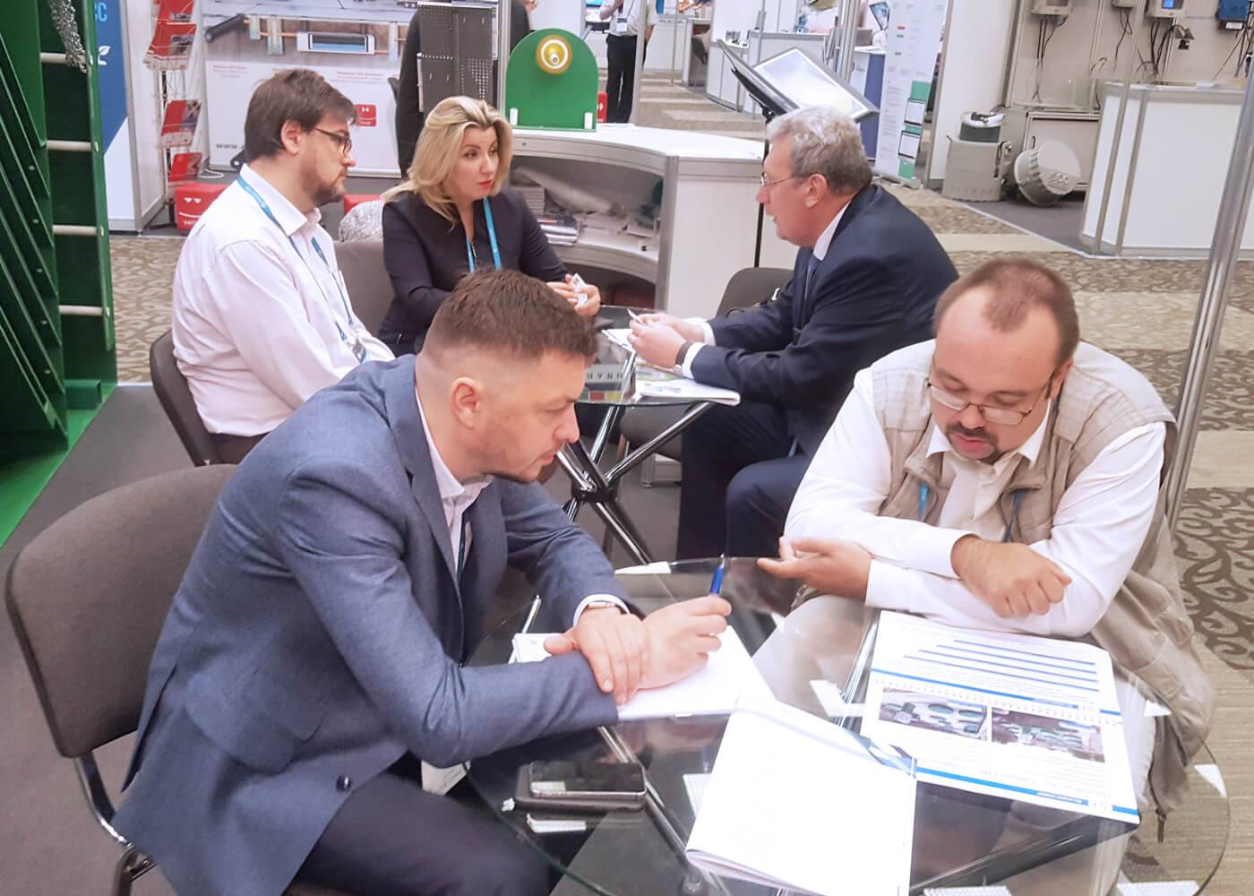 Итоги Всероссийского Водного Конгресса 2019