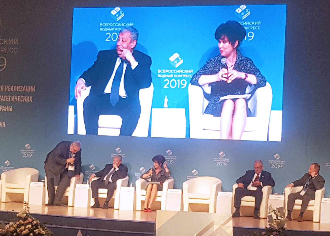Итоги Всероссийского Водного Конгресса 2019