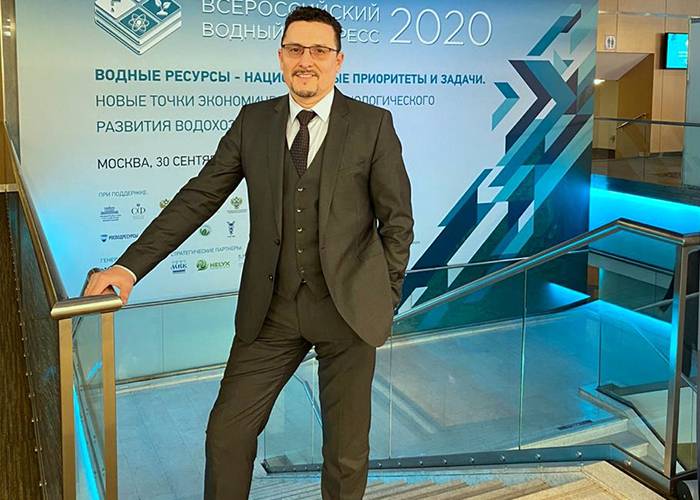 Всероссийский водный конгресс 2020 завершил свою работу