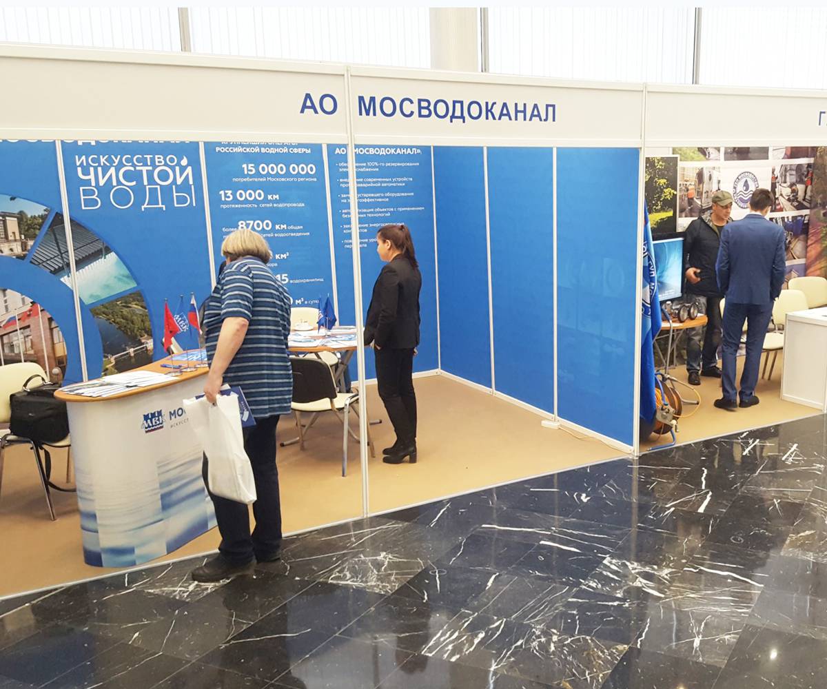 Умные решения для водоотведения