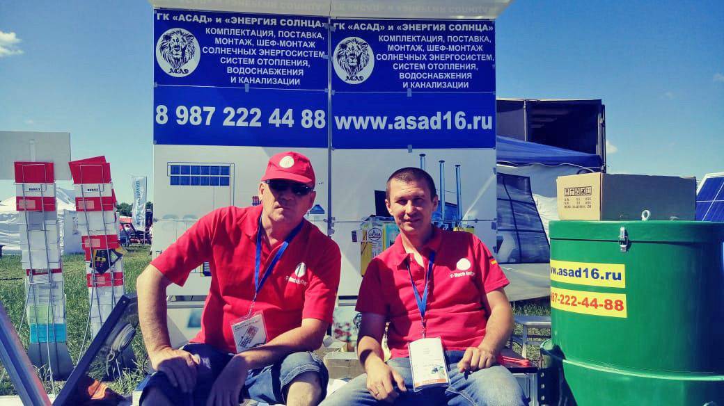 Участие в выставке полевого формата «День поля в Татарстане – 2018