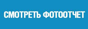 вфывфвы.jpg